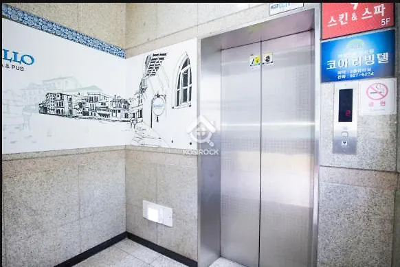 여성전용 코아리빙텔 Hostel Seoul South Korea